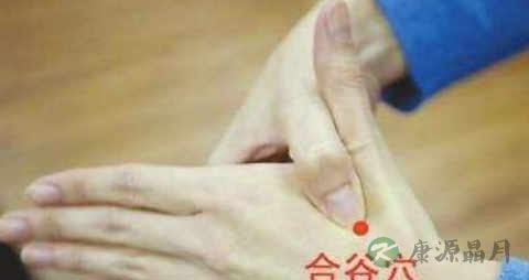 心烦按什么穴
