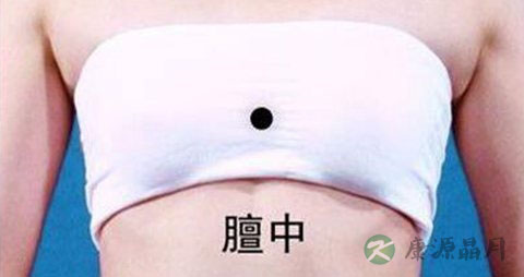 胸口正中间是什么穴位