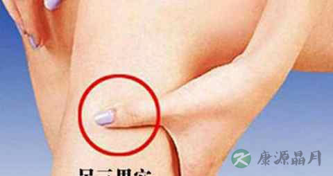 足三里穴按柔的作用