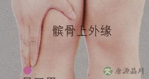 怎样正确按摩足三里穴