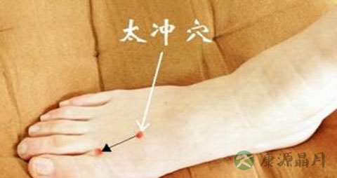 肝气郁结按摩什么穴位