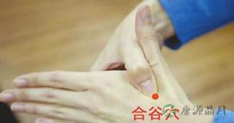 按揉什么穴位可以治疗咳嗽