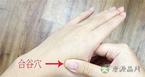 按摩什么穴位止咳