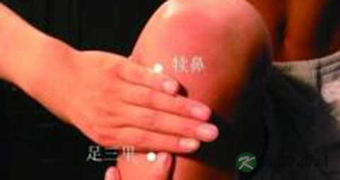 足三里穴每次按多久