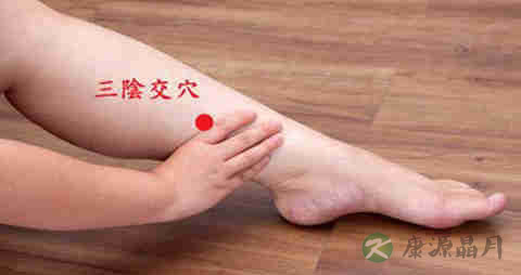 三阴交怎么找