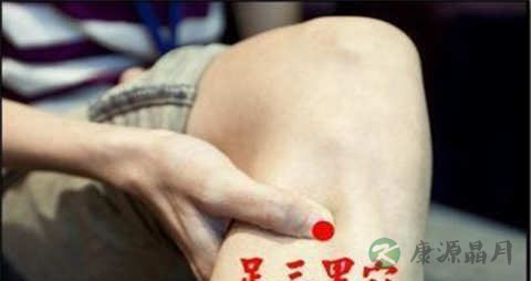 按摩足三里的手法