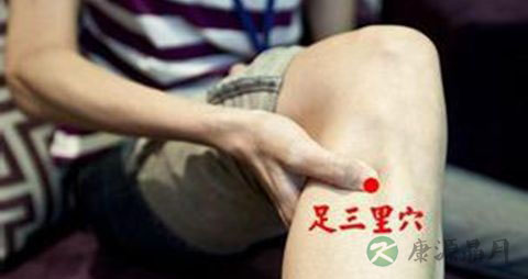 什么穴位治宫颈糜烂
