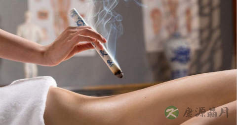 月经期间艾灸灸哪里