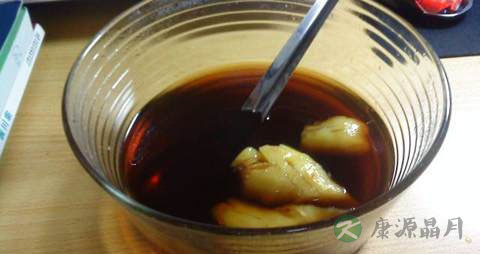 小孩咳嗽艾灸哪里