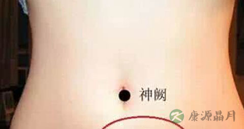 丹田是什么穴位