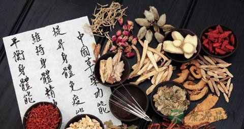 腰痛按什么穴位
