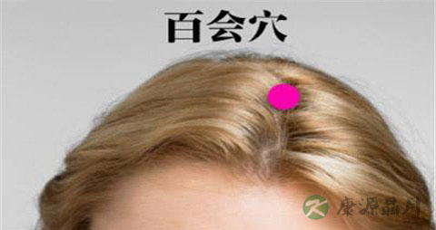 如何按摩头部