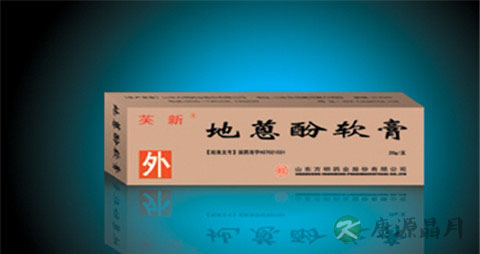 牛皮癣外用药有哪些