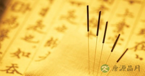 针灸治疗面瘫的穴位