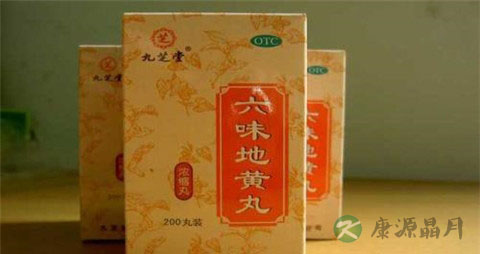 调理肾的中药