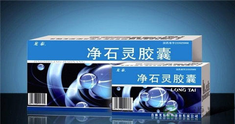 肾结石吃什么药好