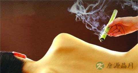 怎样进行艾灸