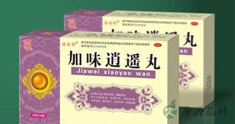 加味逍遥丸的新功效