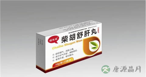 柴胡舒肝丸和逍遥丸能一起吃吗