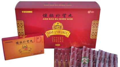 健脑补肾丸的副作用