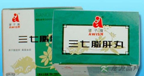 三七肝脂丸有副作用吗