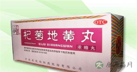 地黄丸的功效与作用