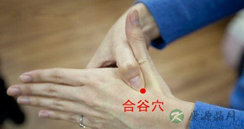 蛀牙牙疼快速止疼偏方