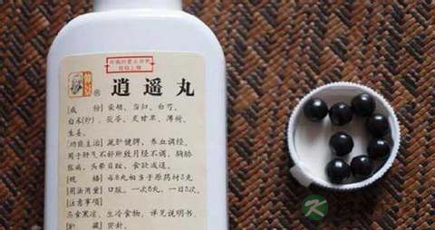 丹栀逍遥丸的成分