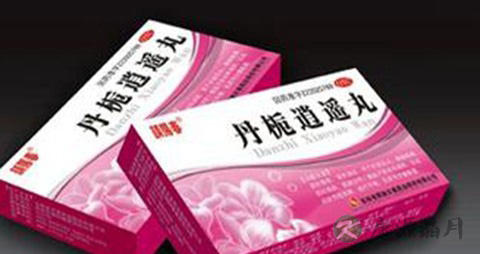 月经期间能吃逍遥丸吗