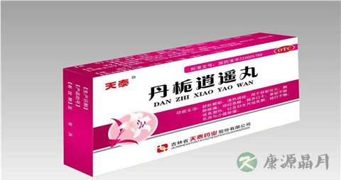 丹栀逍遥散由什么组成