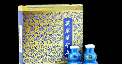 清宁丸有什么副作用