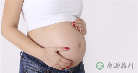 肝郁气滞会影响怀孕吗
