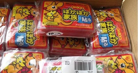 可以用暖宝宝改善宫寒吗