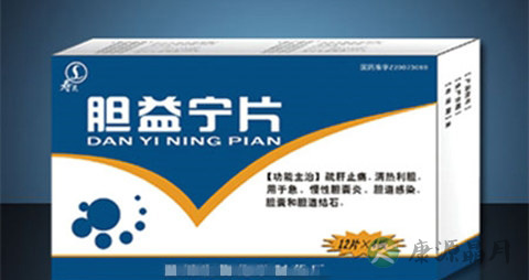 胆囊炎吃什么药好