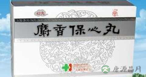 宫寒血瘀吃什么中成药