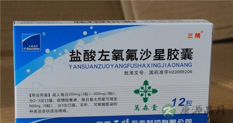 急性尿路感染吃什么药