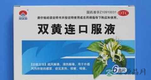 发烧腹泻吃什么药哺乳