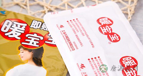 可以用暖宝宝改善宫寒吗