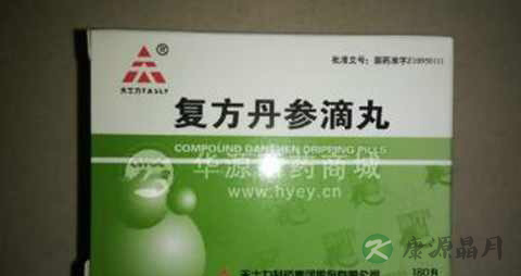 宫寒血瘀吃什么中成药