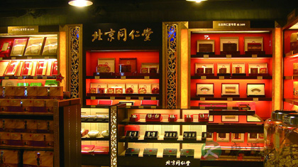 药店为什么叫堂不叫店