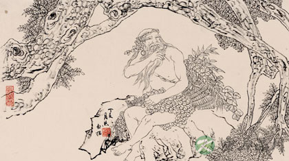 神农尝百草的故事