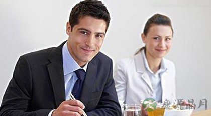 日常健康饮食黄金标准20条