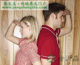 “男冷女热”，养生有道