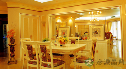 日常健康饮食黄金标准20条