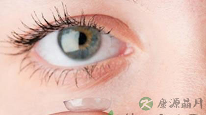 隐形眼镜可能会出现的六大危害