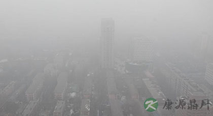 雾霾天气的形成与危害