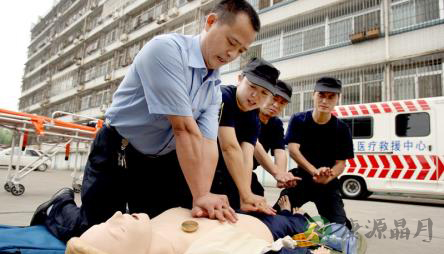 意外在所难免!家庭急救须谨记 意外在所难免!家庭急救须谨记