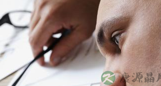 经常疲劳小心疾病 经常疲劳小心疾病