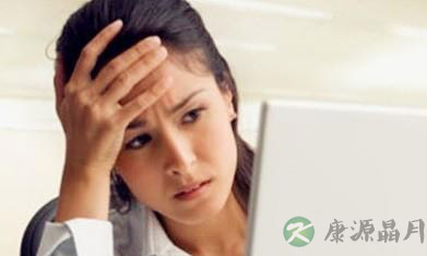 熬夜加班要有度 当心患上尿路结石