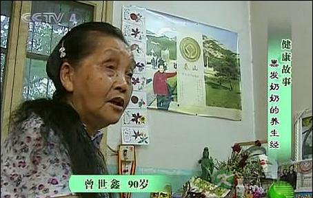 健康之路头发变黑的方法 健康之路头发变黑的方法